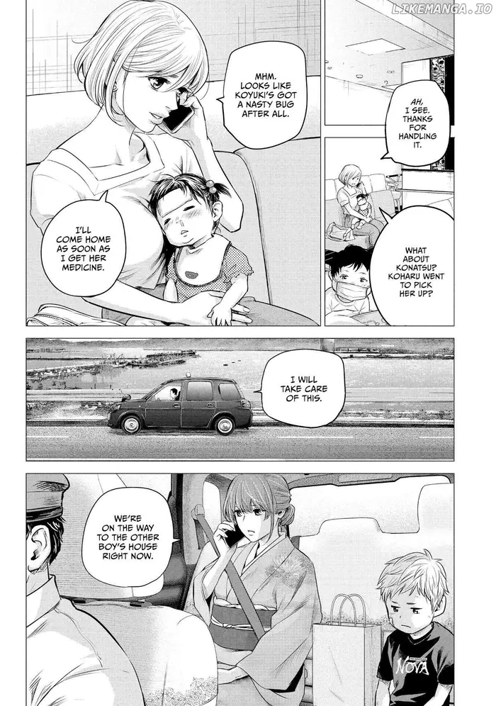 Hare Kon Chapter 192 image 06_optimized